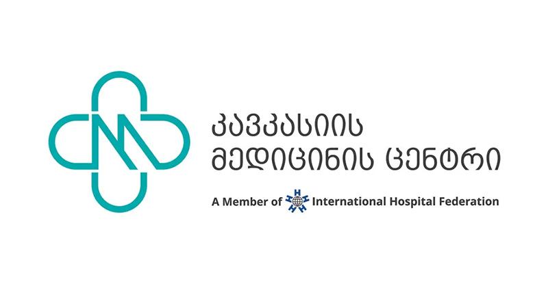 კავკასიის მედიცინის ცენტრი